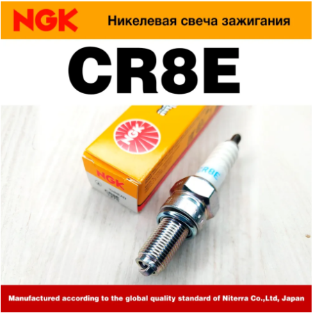 Свеча зажигания CR8E